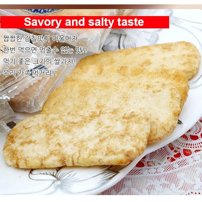 DEAD SKIN K-Food Korean Rice Cracker Savory Flavor Rice Snack Korean Rice Chips Not too Sweet Individually Packaged 270g