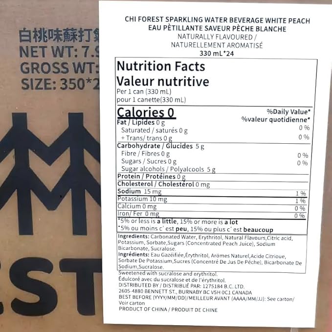 CHI FOREST White Peach Sparkling Water (11.16 oz* 24)