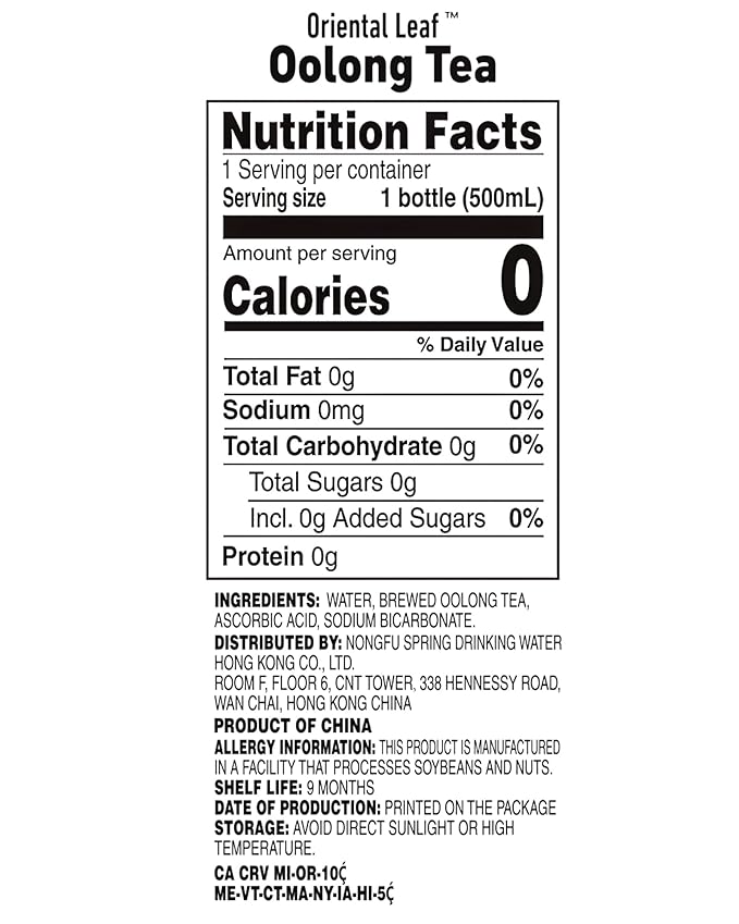 ORIENTAL LEAF Unsweetened Iced Tea – Bottled Oolong Tea, 16.9 FL oz bottles (Pack of 15), Brewed Tea Drinks, Sugar Free, 0 Calories