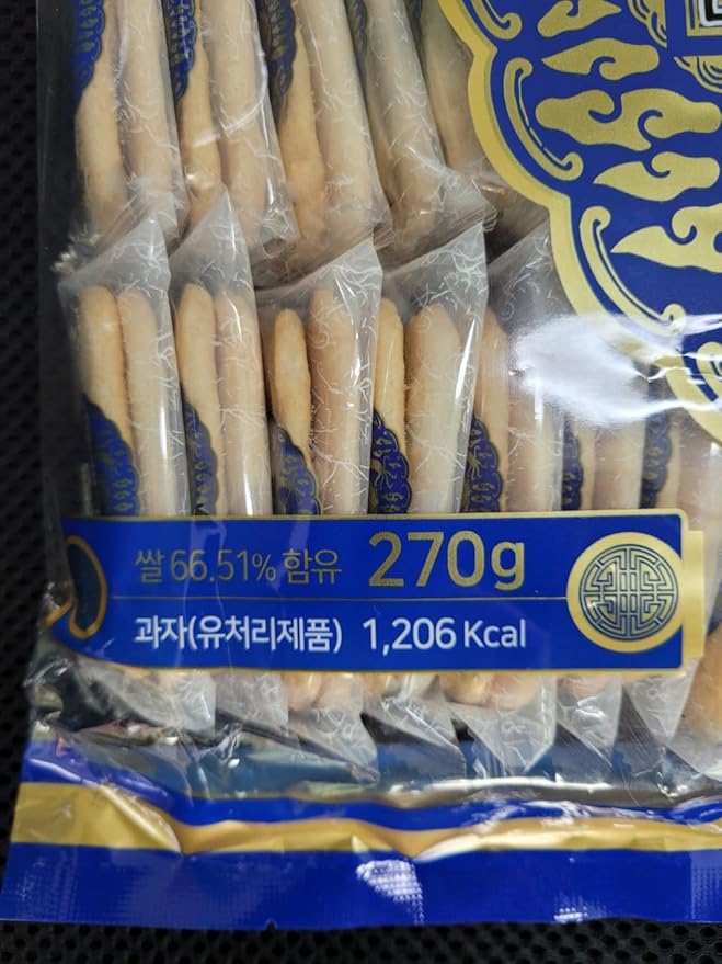 DEAD SKIN K-Food Korean Rice Cracker Savory Flavor Rice Snack Korean Rice Chips Not too Sweet Individually Packaged 270g