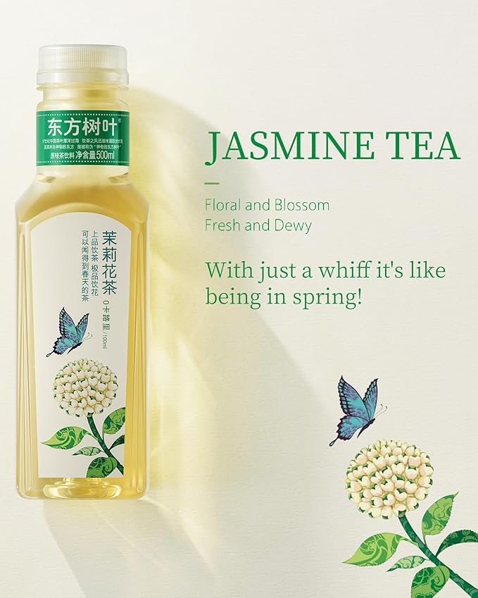 ORIENTAL LEAF Unsweetened Iced Tea – Bottled Jasmine Tea, 16.9 FL oz bottles (Pack of 15), Sugar Free, 0 Calories