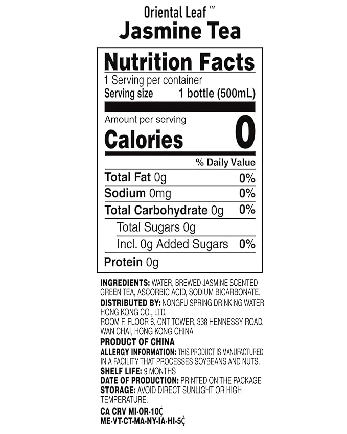 ORIENTAL LEAF Unsweetened Iced Tea – Bottled Jasmine Tea, 16.9 FL oz bottles (Pack of 15), Sugar Free, 0 Calories