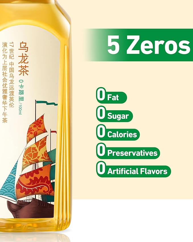 ORIENTAL LEAF Unsweetened Iced Tea – Bottled Oolong Tea, 16.9 FL oz bottles (Pack of 15), Brewed Tea Drinks, Sugar Free, 0 Calories
