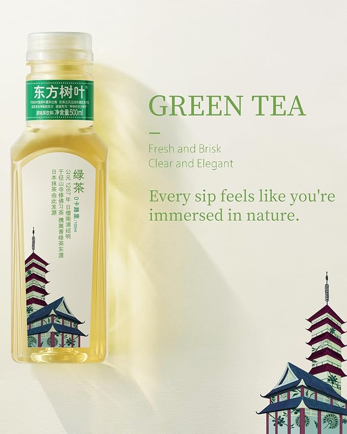 ORIENTAL LEAF Unsweetened Iced Tea – Bottled Green Tea, 16.9 FL oz bottles (Pack of 15), Brewed Tea Drinks, Sugar Free, 0 Calories