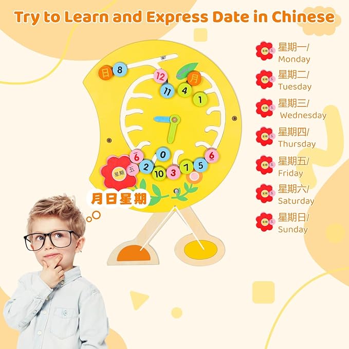 Busy Board caterpollar Caterpillar Activity Wall Panels, Children Kids Educational Wall Toy, Wall Sensory Preschool Toy with 8 Basic Activities Games, Toddler Room Decor