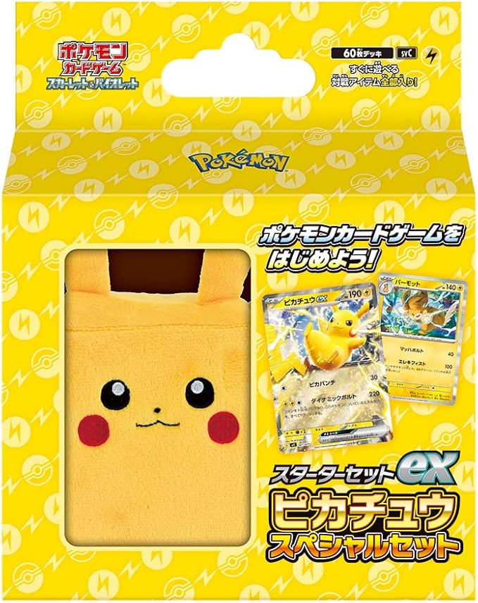 Pokemon Card Game Scarlet & Violet Starter Set ex Pikachu Special Set