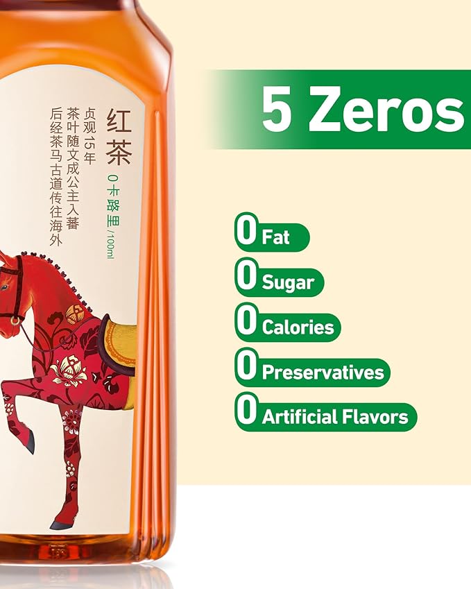 ORIENTAL LEAF Unsweetened Iced Tea – Bottled Black Tea, 16.9 FL oz bottles (Pack of 15), Brewed Tea Drinks, Sugar Free, 0 Calories