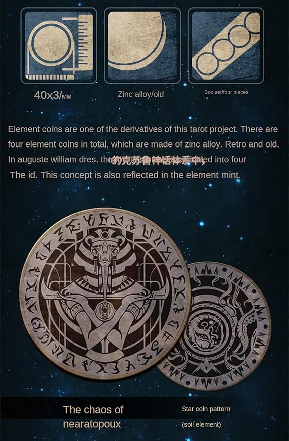 Cthulhu Poker Cards Collection Playing Cards Rare Limited Poker Cards Gift for Men or Women, Great for Cardistry,Card Games and Party (Element Coin a Box)