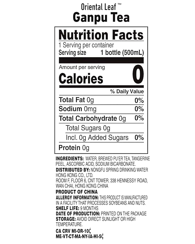 ORIENTAL LEAF Unsweetened Iced Tea – Bottled Ganpu Tea, 16.9 FL oz bottles (Pack of 15), Sugar Free, 0 Calories