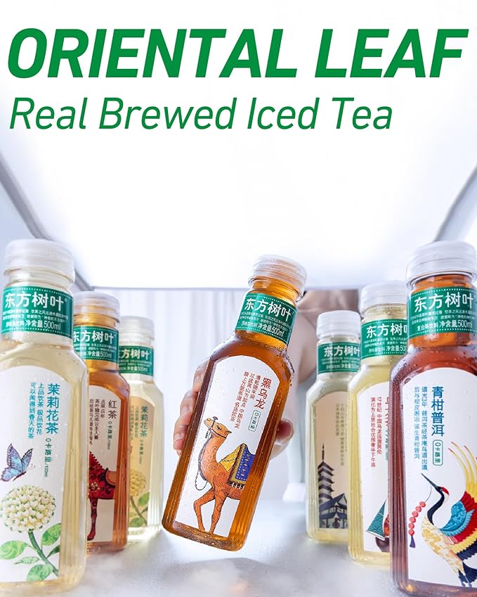 ORIENTAL LEAF Unsweetened Iced Tea – Bottled Ganpu Tea, 16.9 FL oz bottles (Pack of 15), Sugar Free, 0 Calories