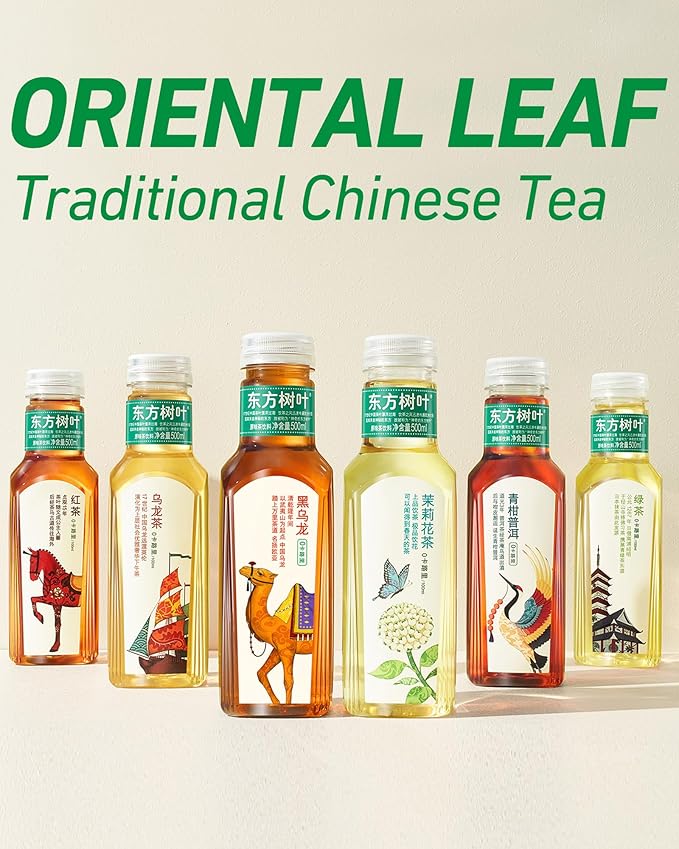 ORIENTAL LEAF Unsweetened Iced Tea – Bottled Jasmine Tea, 16.9 FL oz bottles (Pack of 15), Sugar Free, 0 Calories