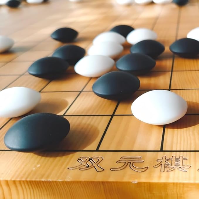 Double Convex Ceramic 11mm Go Game Stone Set 361pcs with Stone Bag and Go Board, 2 Players Board Game