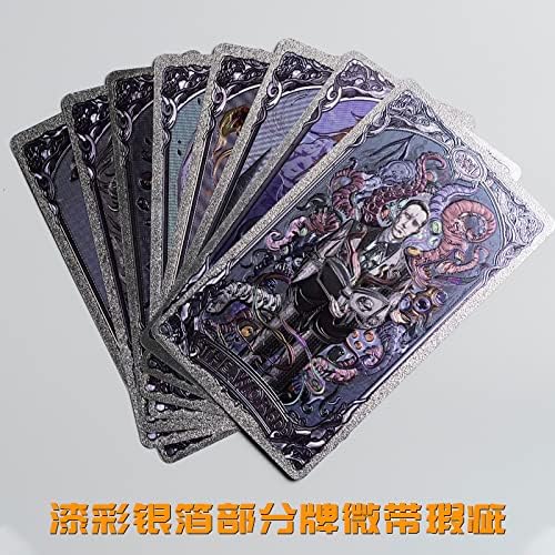 Cthulhu Poker Cards Collection Playing Cards Rare Limited Poker Cards Gift Card Games and Party (Colored Silver foil a Set)