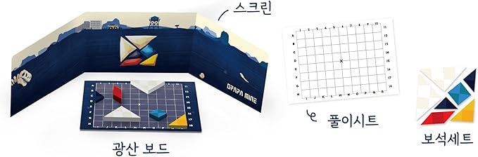 [Playte] Orapa Mine Boardgame 2~5 Players / 30min