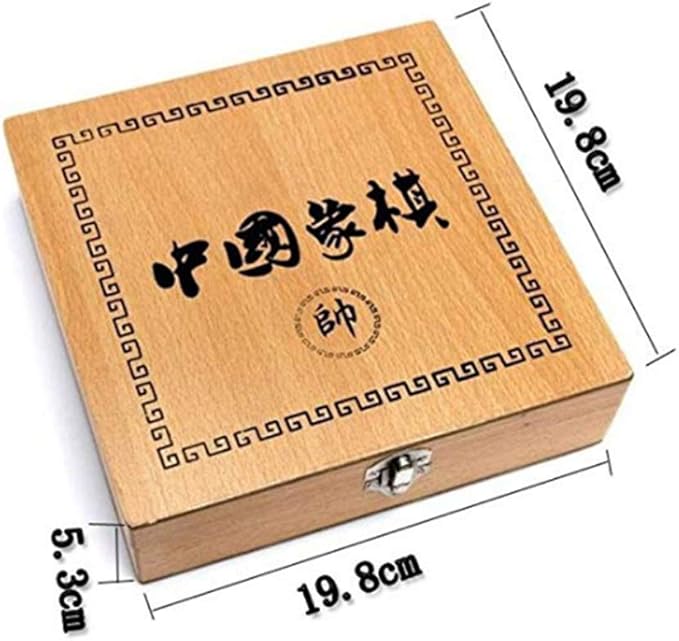 GoodPlay Beechwood Chinese Chess Set Xiangqi Travel Game Set with Wooden Box and Leather Chessboard