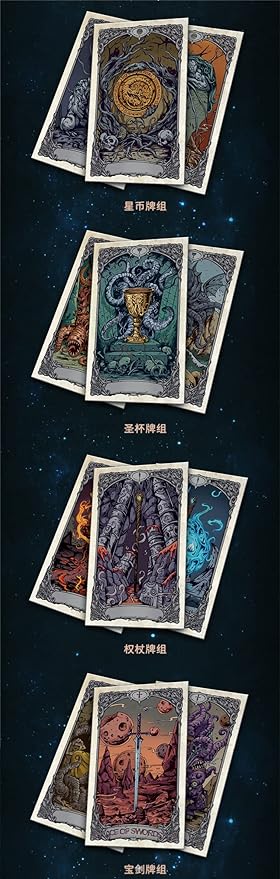 Cthulhu Poker Cards Collection Playing Cards Rare Limited Poker Cards Gift for Men or Women, Great for Cardistry,Card Games and Party (A Whole Set)