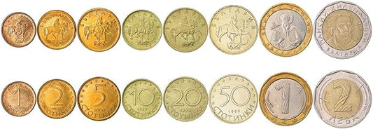 8 Coin Set from Bulgaria | 1 2 5 10 20 50 Stotinka 1 2 Leva Coin Set Collection | Madara Horseman | Saint John of Rila | Paisius of Hilendar | 1999-2015