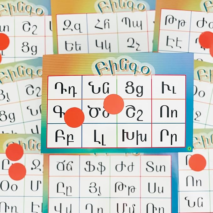 Armenian Alphabet Bingo, Eastern and Western Pronunciations, Play Bingo and Learn Armenian, Ages 3+
