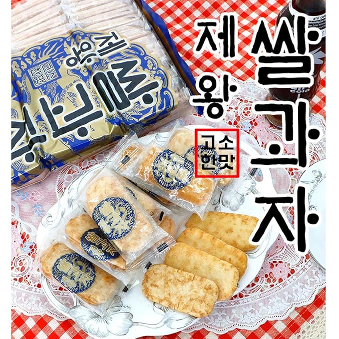 DEAD SKIN K-Food Korean Rice Cracker Savory Flavor Rice Snack Korean Rice Chips Not too Sweet Individually Packaged 270g