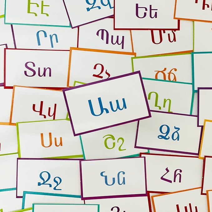 Armenian Alphabet Bingo, Eastern and Western Pronunciations, Play Bingo and Learn Armenian, Ages 3+