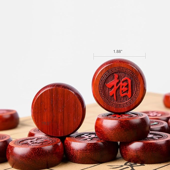 1.88inch Mahogany Chines Chess Gift Box Set （Xiangqi ） Chines Traditional Xiangqi Classic Educational Strategy Board Games 2 Players Travel Game Set with Wooden Box and Leather Chessboard
