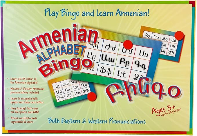 Armenian Alphabet Bingo, Eastern and Western Pronunciations, Play Bingo and Learn Armenian, Ages 3+
