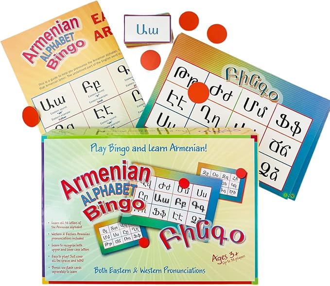 Armenian Alphabet Bingo, Eastern and Western Pronunciations, Play Bingo and Learn Armenian, Ages 3+