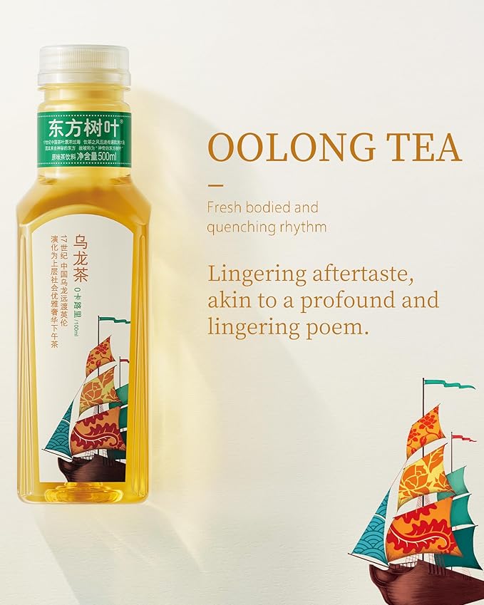 ORIENTAL LEAF Unsweetened Iced Tea – Bottled Oolong Tea, 16.9 FL oz bottles (Pack of 15), Brewed Tea Drinks, Sugar Free, 0 Calories