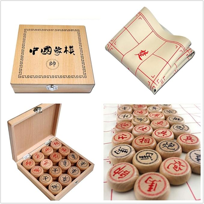 GoodPlay Beechwood Chinese Chess Set Xiangqi Travel Game Set with Wooden Box and Leather Chessboard