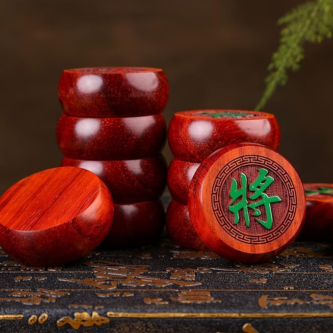 1.88inch Mahogany Chines Chess Gift Box Set （Xiangqi ） Chines Traditional Xiangqi Classic Educational Strategy Board Games 2 Players Travel Game Set with Wooden Box and Leather Chessboard