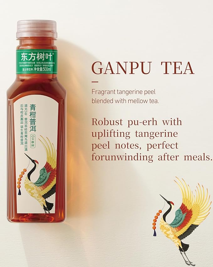 ORIENTAL LEAF Unsweetened Iced Tea – Bottled Ganpu Tea, 16.9 FL oz bottles (Pack of 15), Sugar Free, 0 Calories