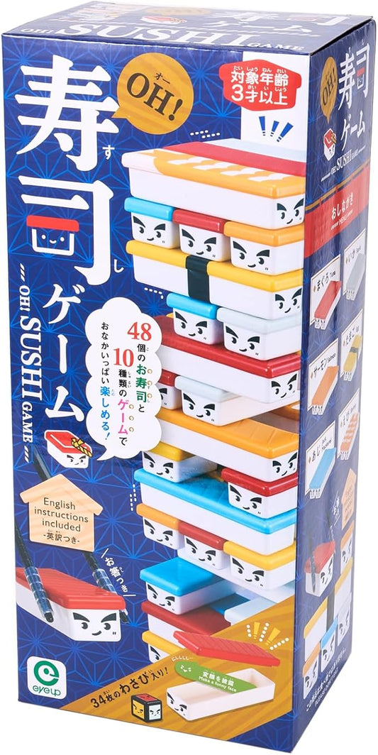 Eye Up Sushi Stacking Game - Ages 3+