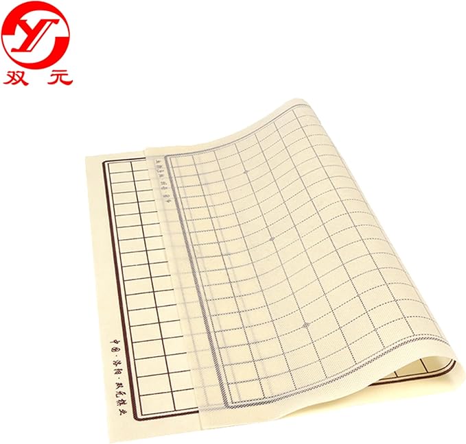 Double Convex Ceramic 11mm Go Game Stone Set 361pcs with Stone Bag and Go Board, 2 Players Board Game