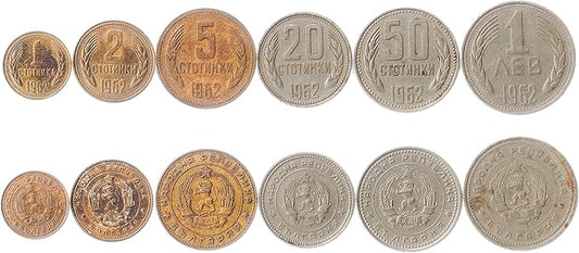 7 Coins from Bulgaria | Bulgarian Coin Set Collection 1, 2, 5, 10, 20, 50 Stonki 1 Leva | Circulated 1962-1970 | Old Collectible Currency for Collectors, Numismatic Album or Money Holders