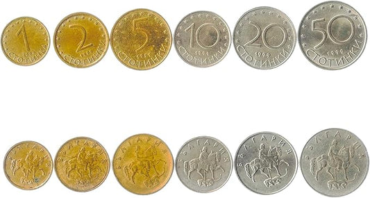 6 Coins from Bulgaria | Bulgarian Coin Set Collection 1, 2, 5, 10, 20, 50 Stotinki | Circulated 1999-2002 | Old Collectible Currency for Collectors, Numismatic Album or Money Holders