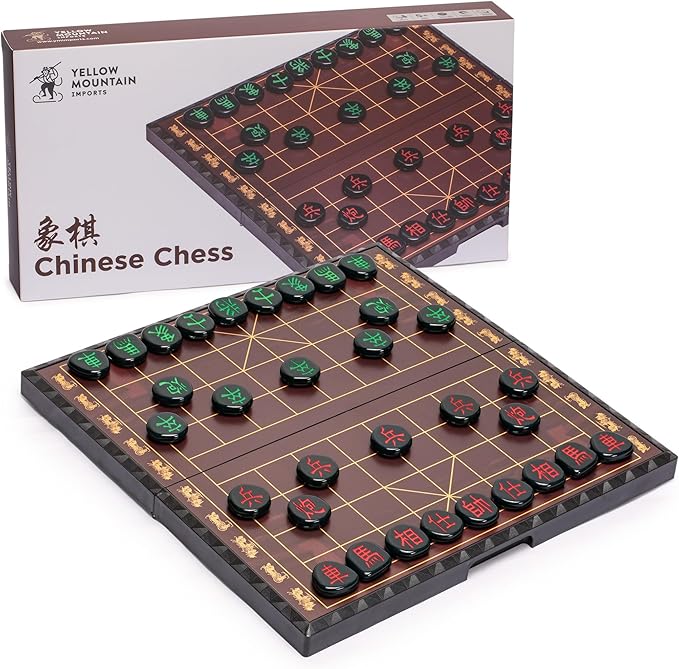 Yellow Mountain Imports Large Chinese Chess (Xiangqi) Magnetic Travel Board Game Set (14.6-inch) with Black Playing Pieces