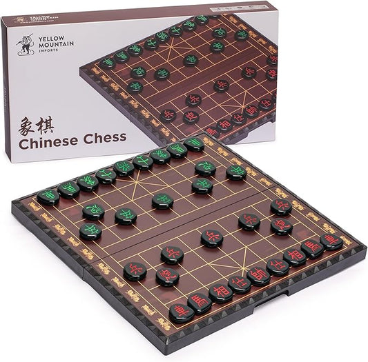 Yellow Mountain Imports Large Chinese Chess (Xiangqi) Magnetic Travel Board Game Set (14.6-inch) with Black Playing Pieces
