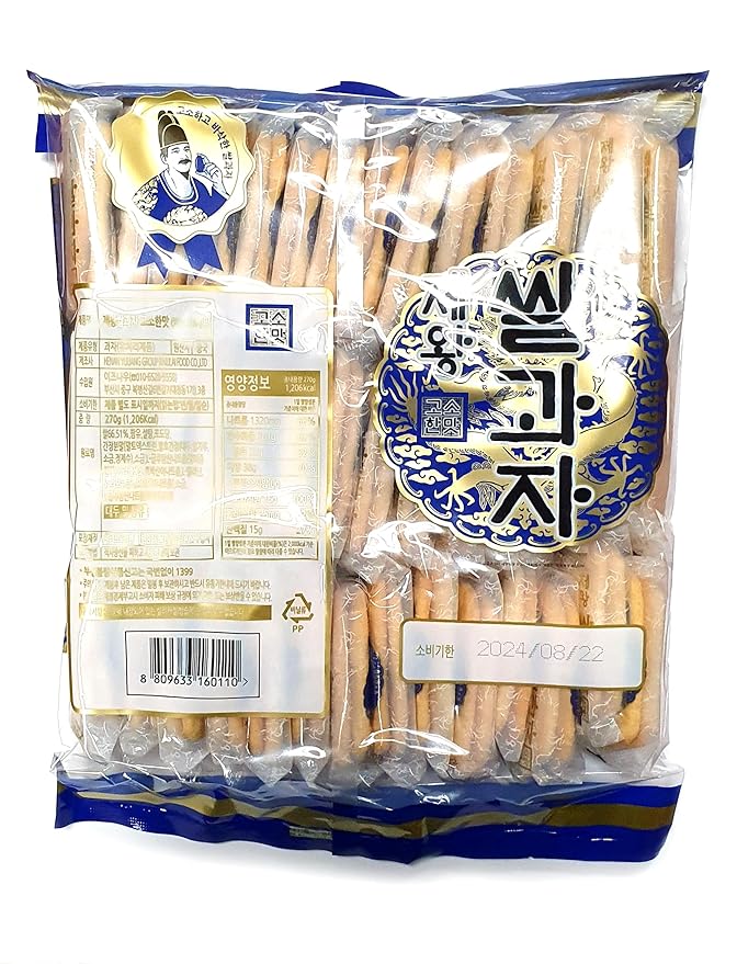 DEAD SKIN K-Food Korean Rice Cracker Savory Flavor Rice Snack Korean Rice Chips Not too Sweet Individually Packaged 270g