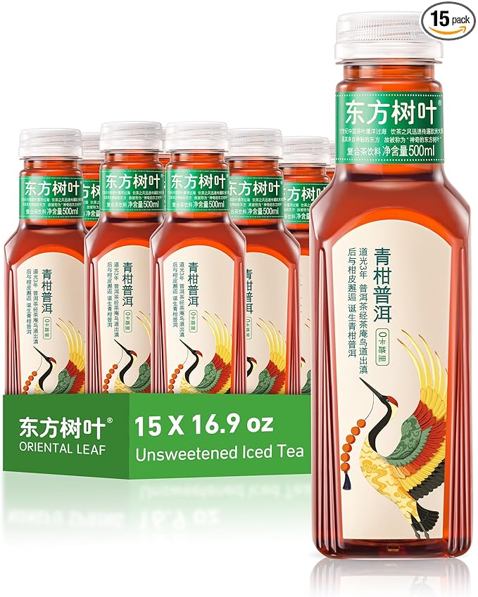 ORIENTAL LEAF Unsweetened Iced Tea – Bottled Ganpu Tea, 16.9 FL oz bottles (Pack of 15), Sugar Free, 0 Calories